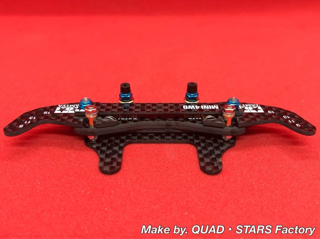 【ミニ四駆パーツ】2軸ATピボットバンパー　2022カーボン【ブルーVer.】