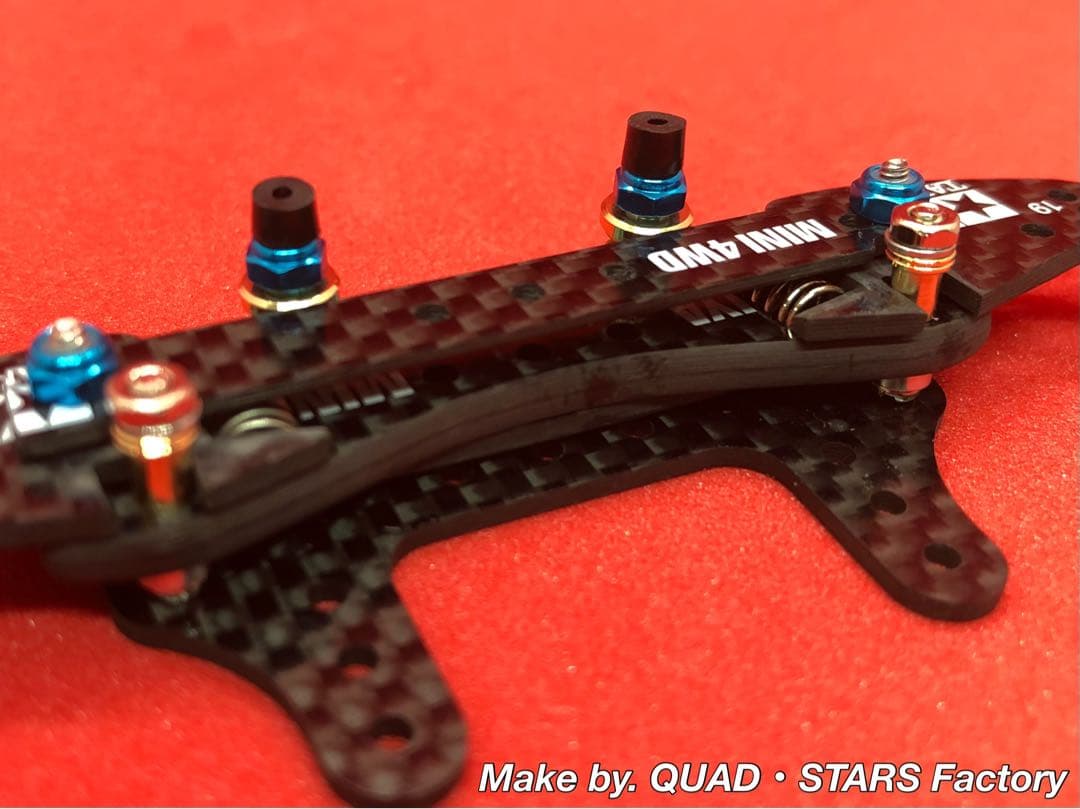 【ミニ四駆パーツ】2軸ATピボットバンパー　2022カーボン【ブルーVer.】