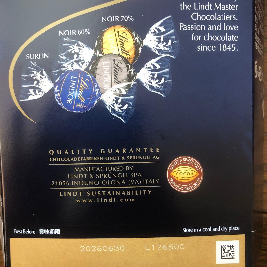 リンツリンドールチョコ　ゴールド　ダーク　各2個　192粒