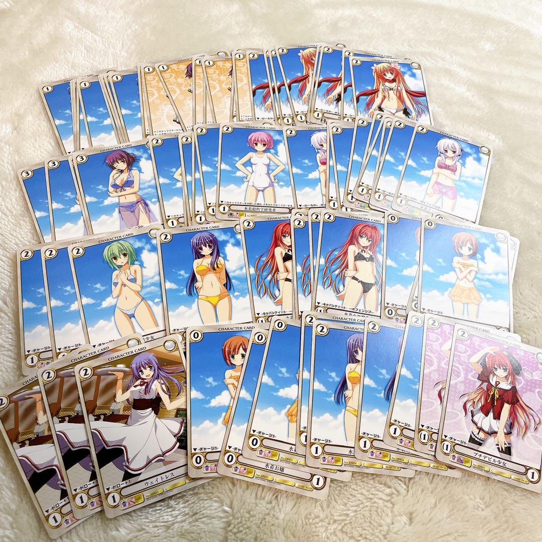 磯*郎様 アクエリアンエイジ カード まとめ売り サイン入り 大量