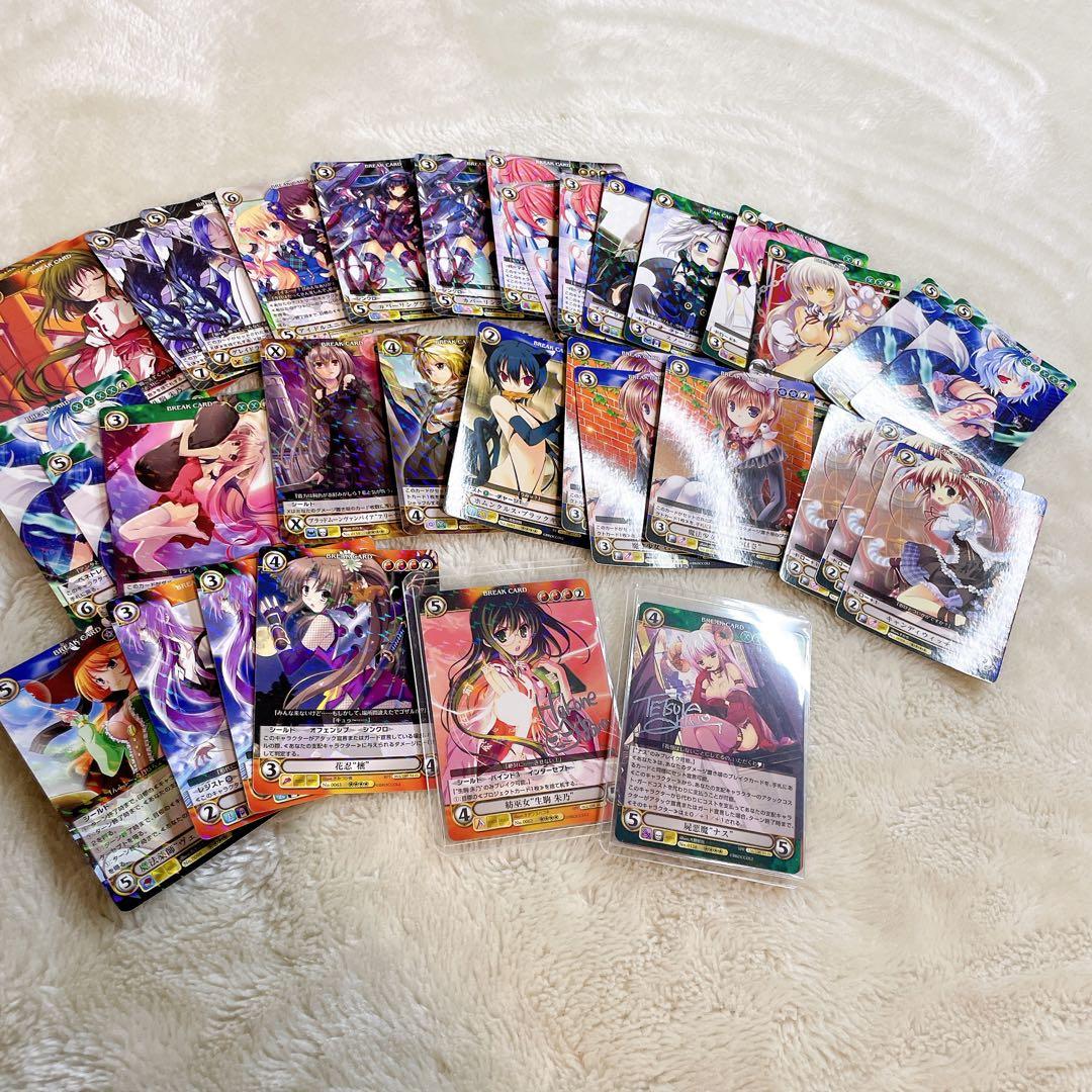 磯*郎様 アクエリアンエイジ カード まとめ売り サイン入り 大量