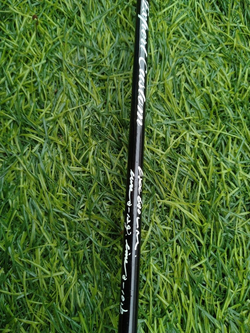 イトウクラフト エキスパートカスタム EXC630LM