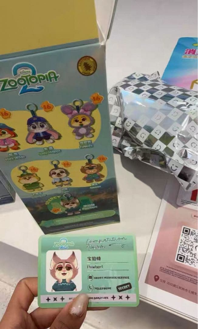 MINISO Zootopia 2 シティー住民シリーズ パウバート