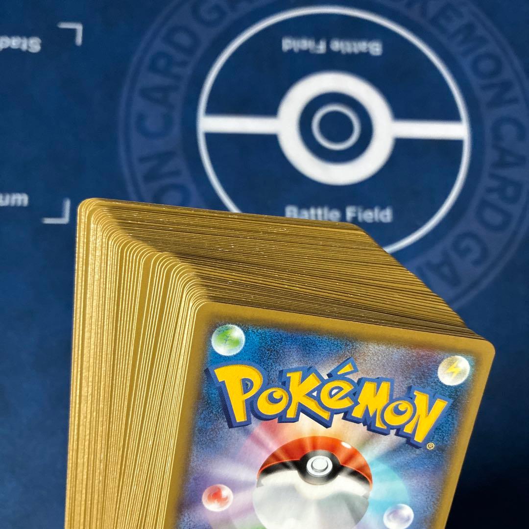 ピカチュウ 25周年記念カード 52枚