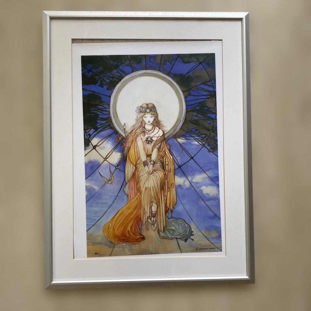 天野喜孝　アートポスター　「騎神きたりぬ」　「黎明」　「春の宴」