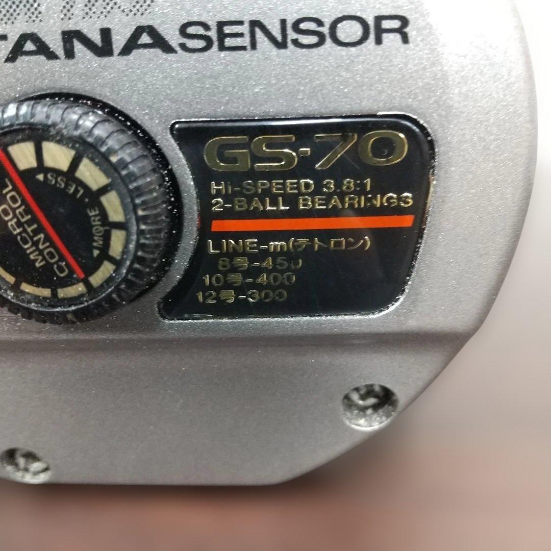 M Daiwa ダイワ 電動リール GS-70 棚センサー