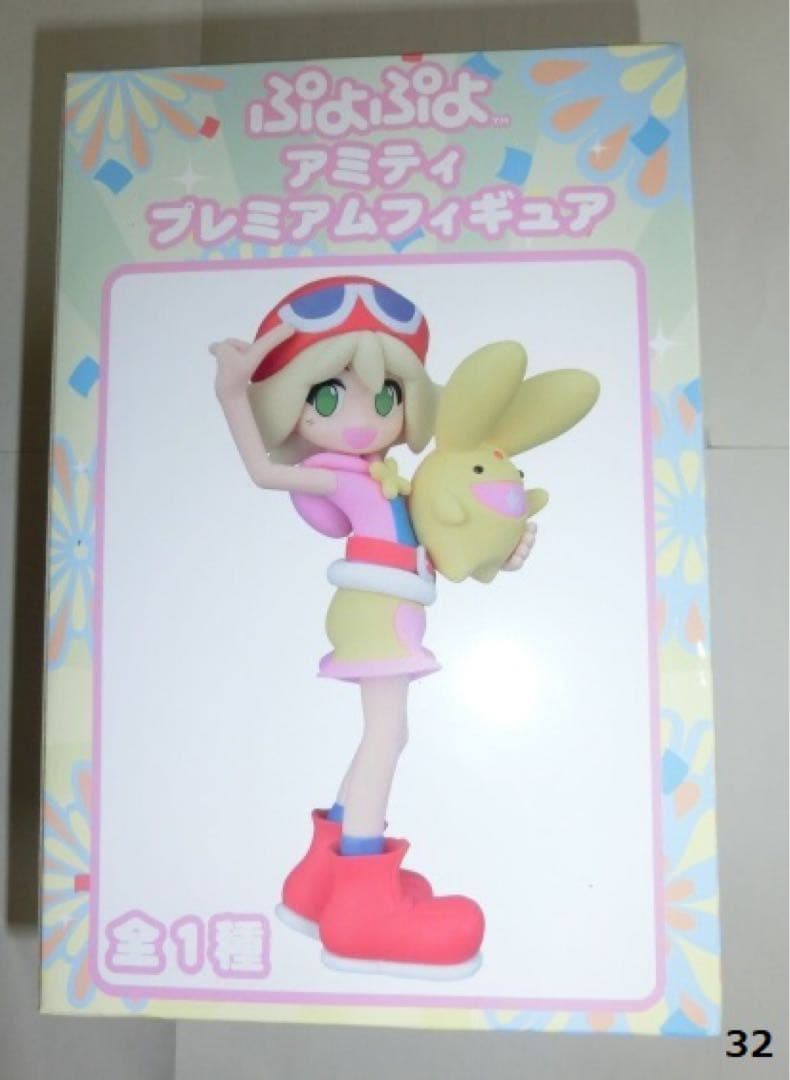 ぷよぷよ　アミティ　プレミアムフィギュア