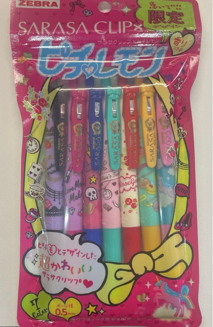 SARASA ピチレモン