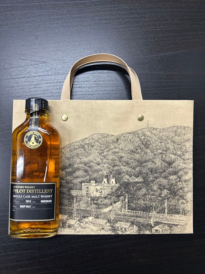 【超希少】サントリー 山崎 パイロット シングルカスクモルトウイスキー