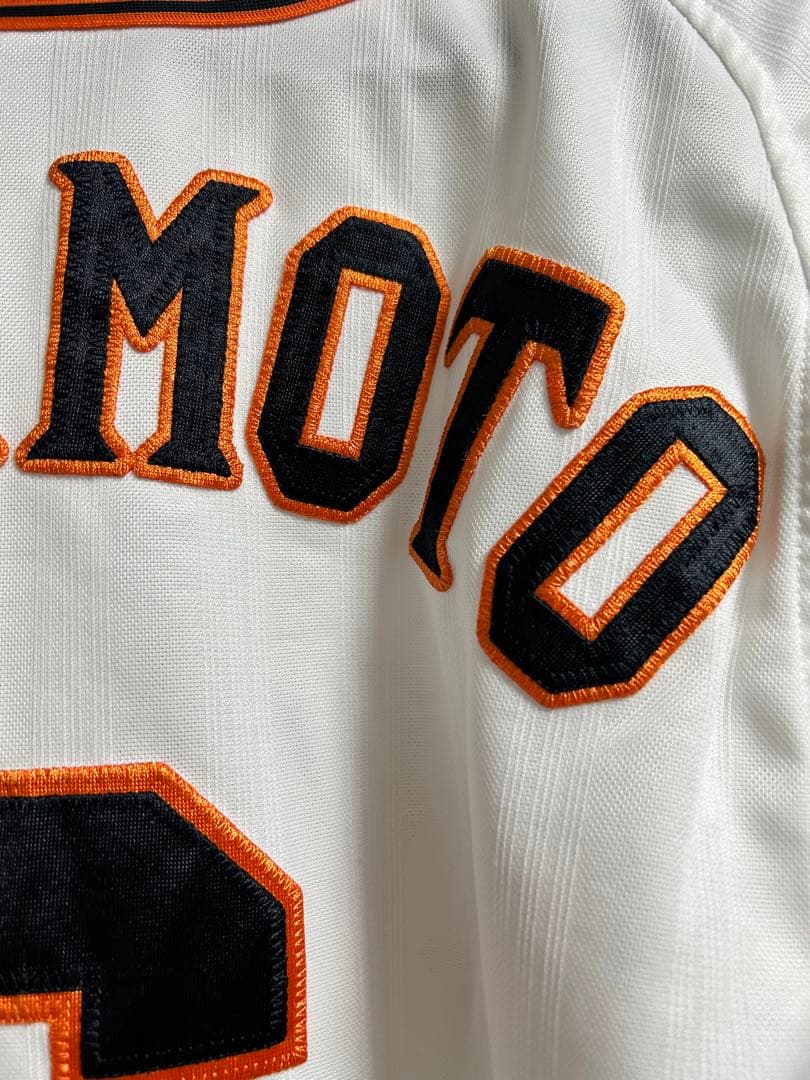 読売ジャイアンツ　坂本勇人　レプリカ　ユニフォーム