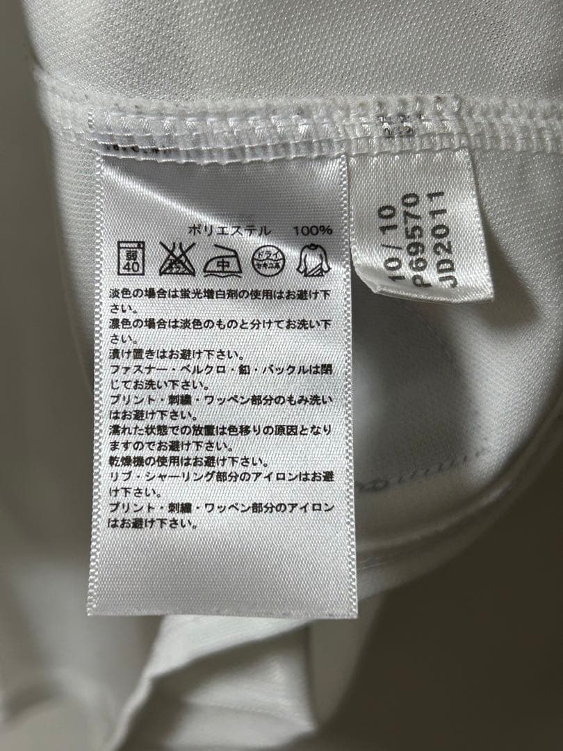 読売ジャイアンツ　坂本勇人　レプリカ　ユニフォーム