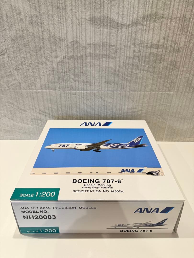 【新品未開封】全日空商事 1/200 ANA B787-8 J802A 特別塗装