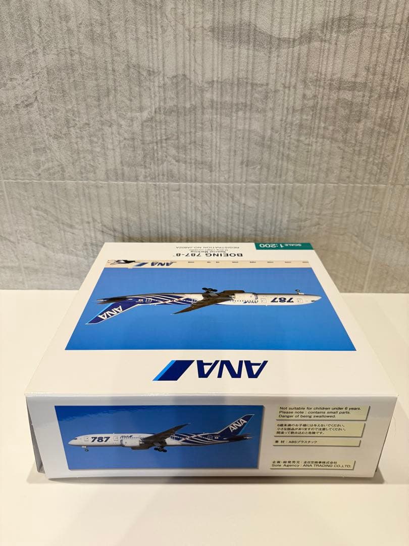 【新品未開封】全日空商事 1/200 ANA B787-8 J802A 特別塗装