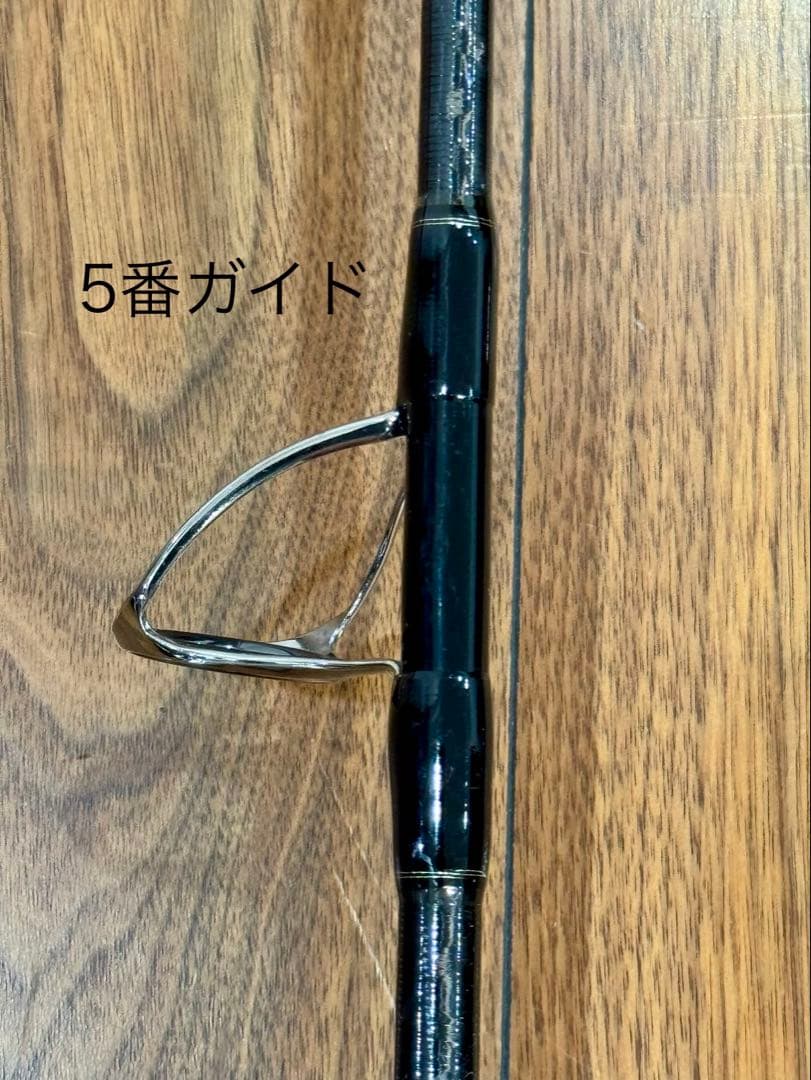 シマノ オシアプラッガー BG S73XXH