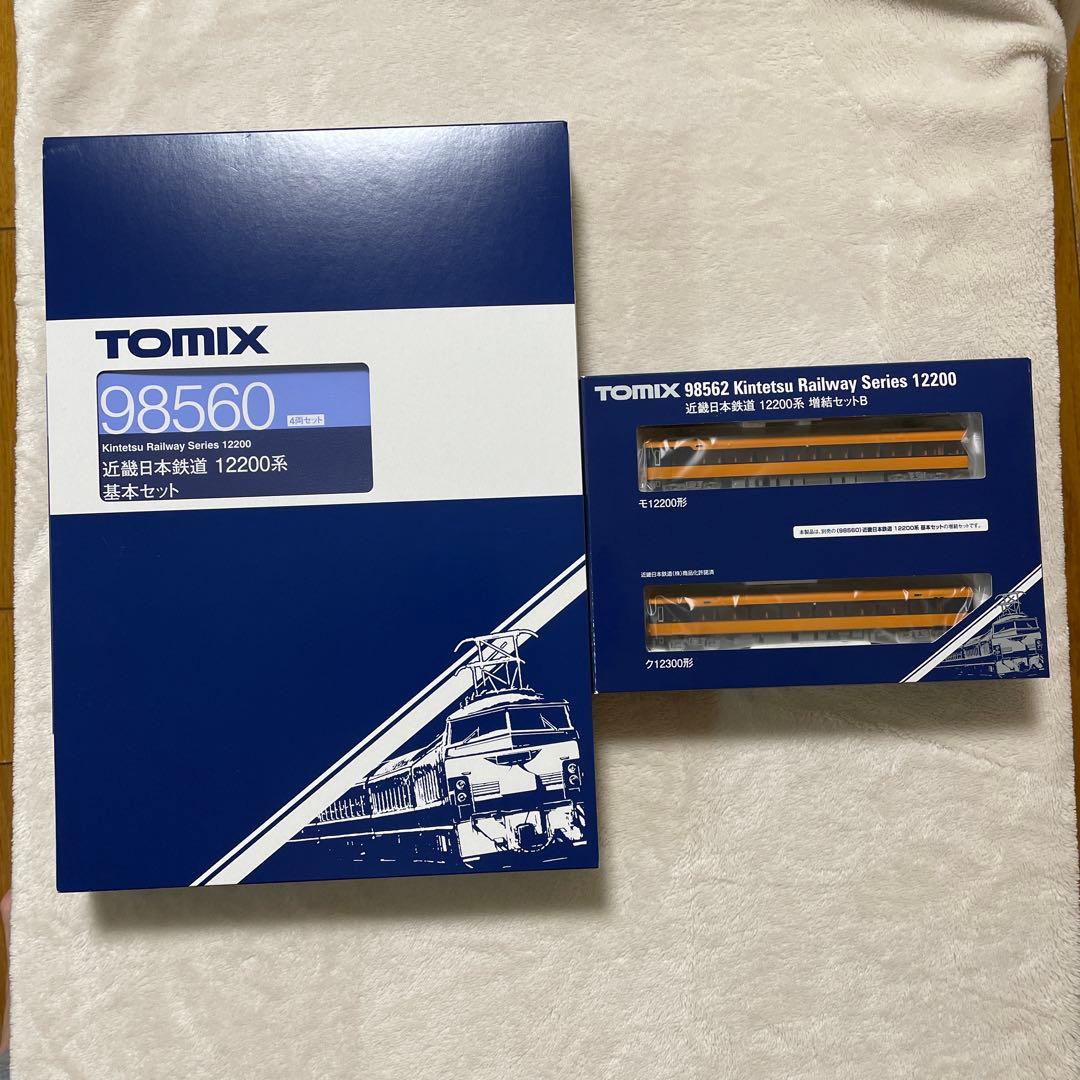 TOMIX 近鉄特急12200系 基本、増結セット