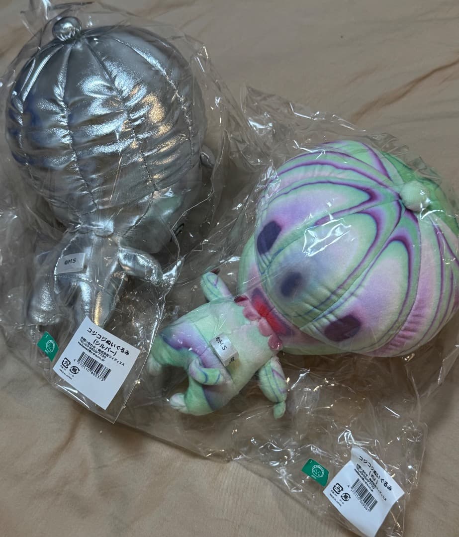 コジコジ ユニバース YOSHIROTTEN ぬいぐるみ 2つセット　未開封