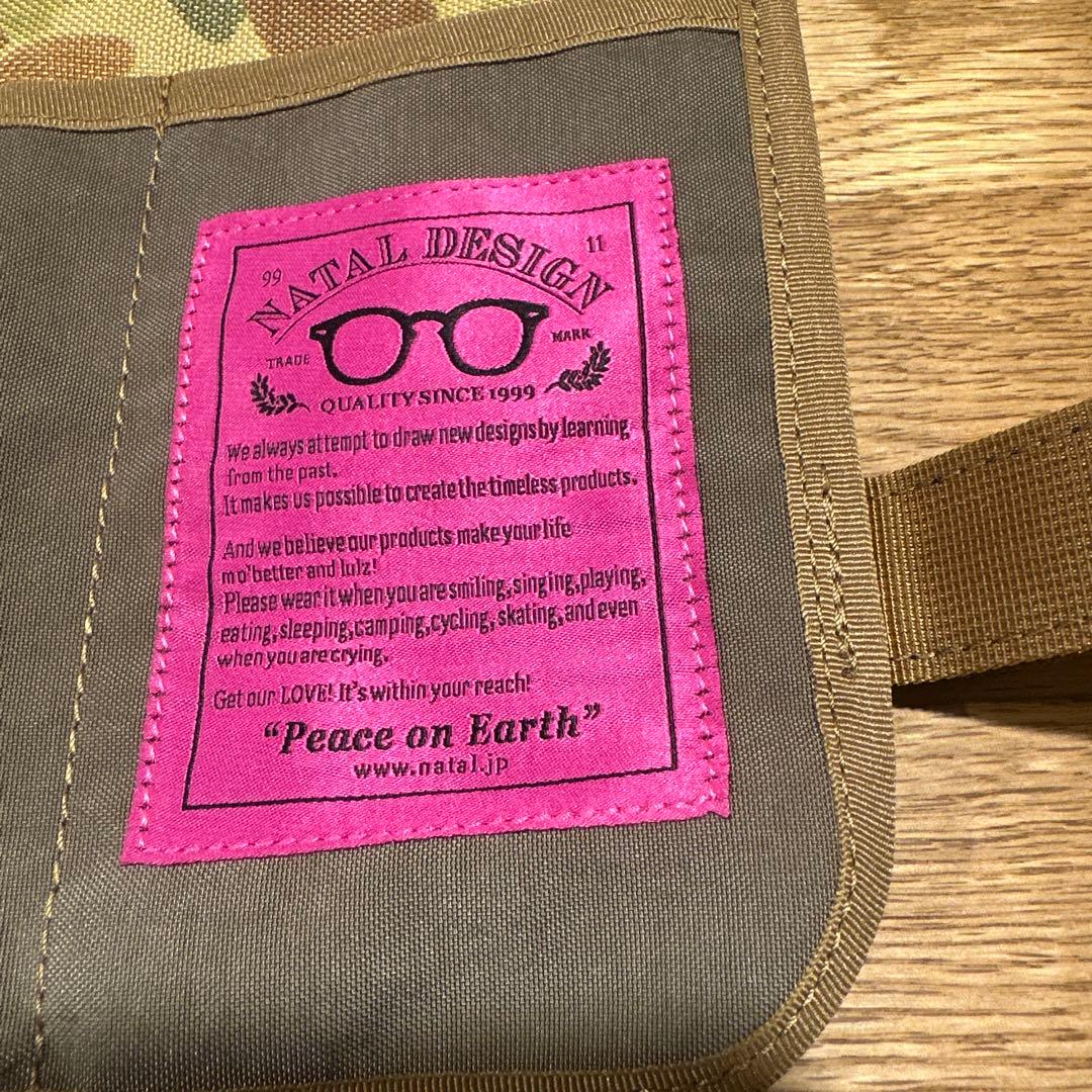 【超レア・新品未使用】ネイタルデザイン キャンピングカトラリーロール