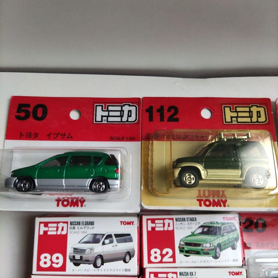 旧トミカ 　ミニカーセット ９台