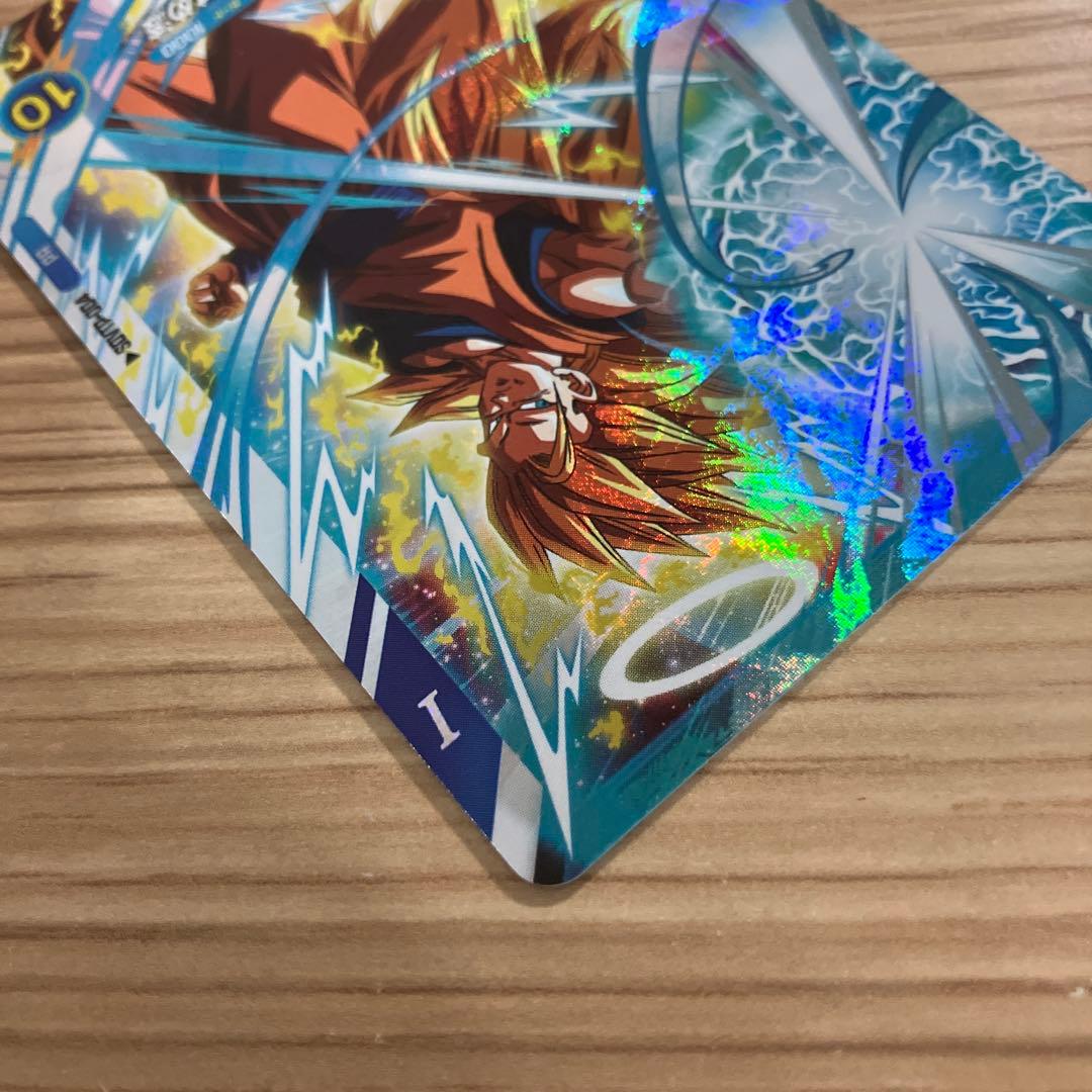 ドラゴンボールスーパーダイバーズ　大会カード　孫悟空　孫悟飯:少年期