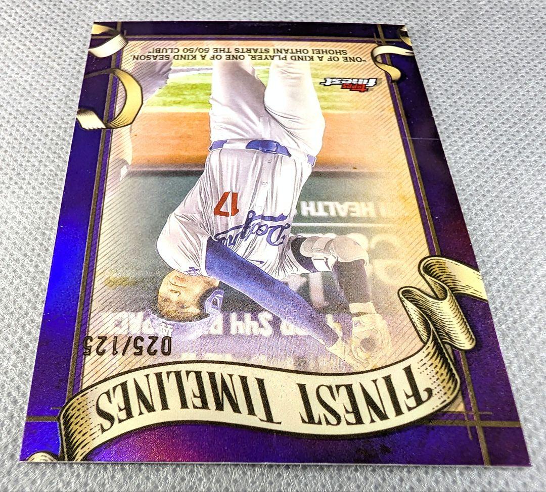 【レア】125枚限定 大谷翔平 2025 Topps Finest 紫 /125