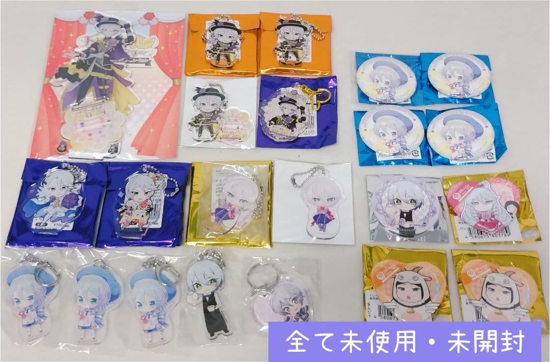 プリパラ　紫京院ひびき　グッズまとめ売り