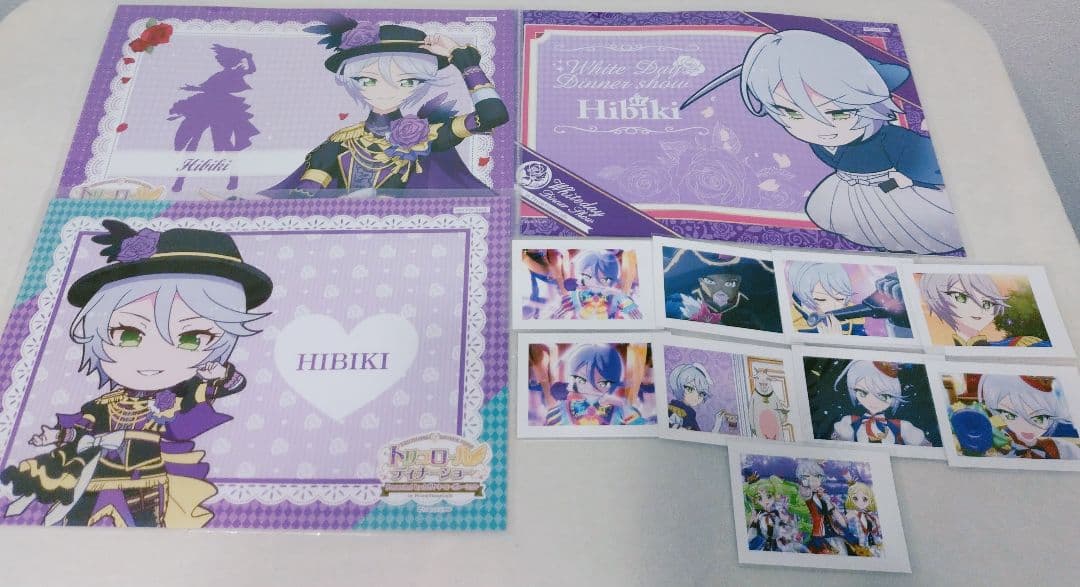 プリパラ　紫京院ひびき　グッズまとめ売り