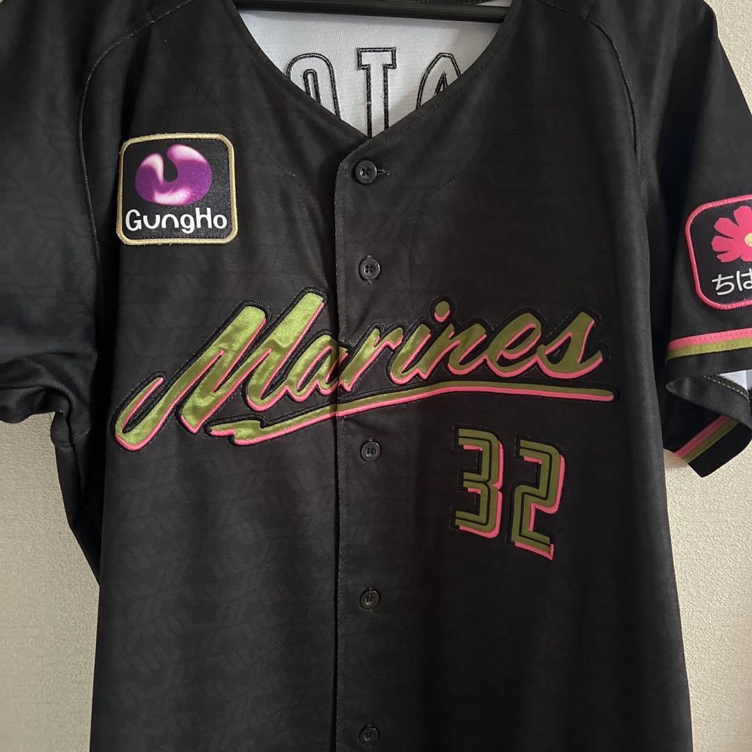千葉ロッテマリーンズ 佐藤都志也 ブラックサマー ユニフォーム