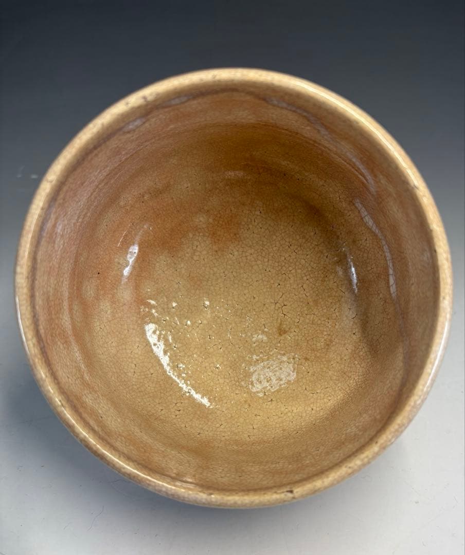 【中古品】十二代坂倉新兵衛造御題　暁鶏聲　萩茶碗（共箱）USED〈税込•送料込〉