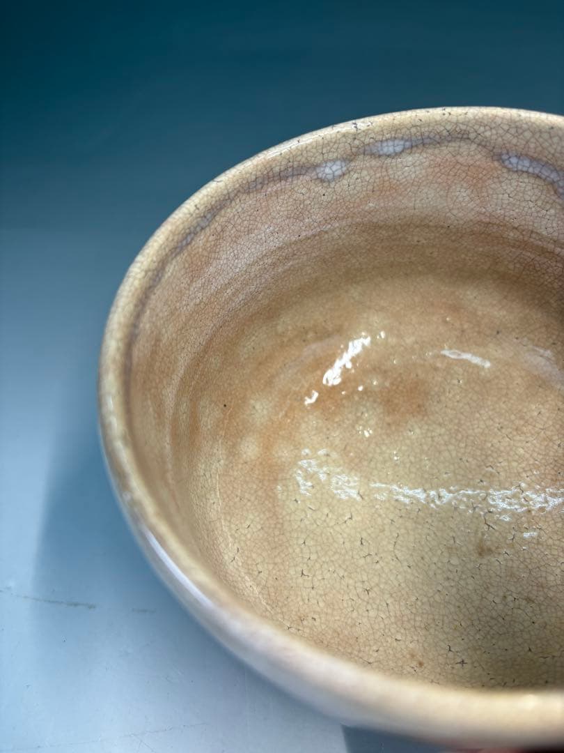 【中古品】十二代坂倉新兵衛造御題　暁鶏聲　萩茶碗（共箱）USED〈税込•送料込〉