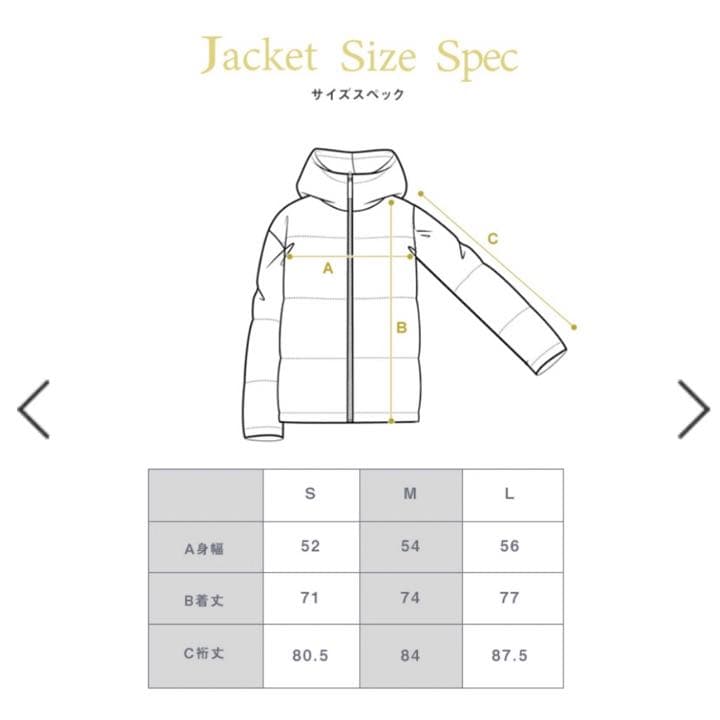 ボードウエア 上下セット Mサイズ