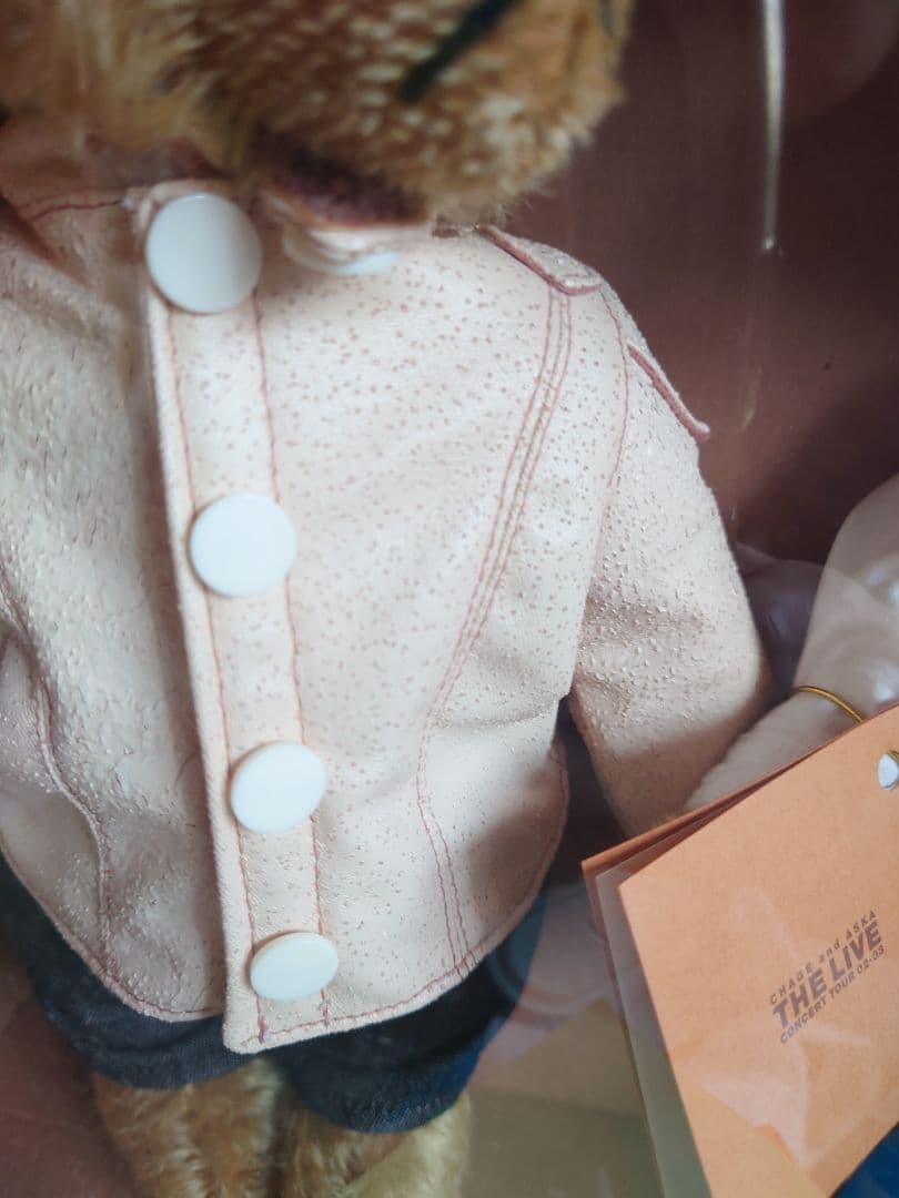 テディベア　CHAGE and ASKA限定メモリアルテディベア