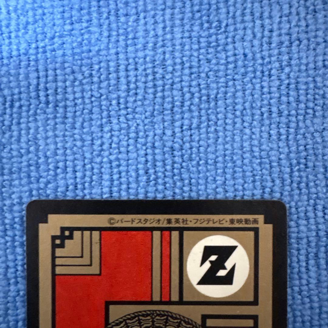 ドラゴンボールカードダス　1991年