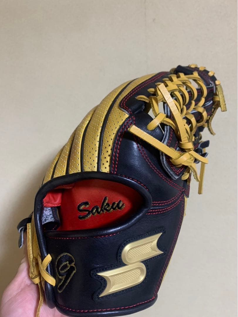 SSK プロエッジ　外野用軟式