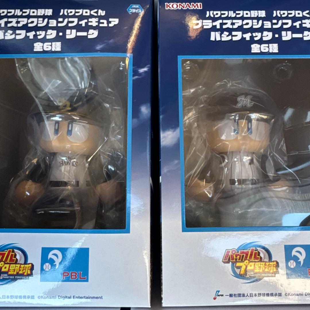 パワプロくん プライヤクションフィギュア 全6種
