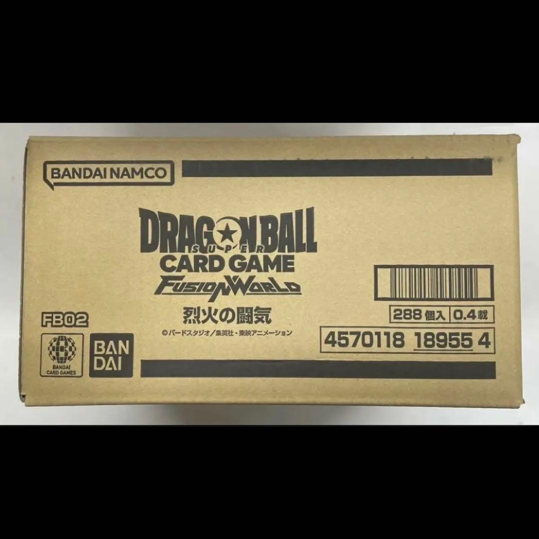 FB02  烈火の闘気　新品未開封1カートン