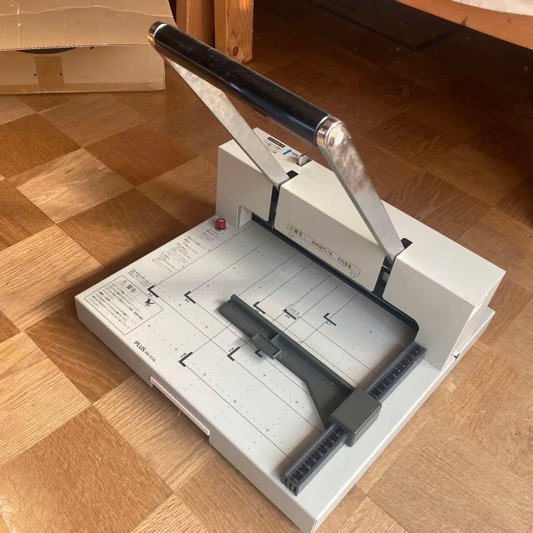 PLUS プラス PK-513L 自炊用 断裁機