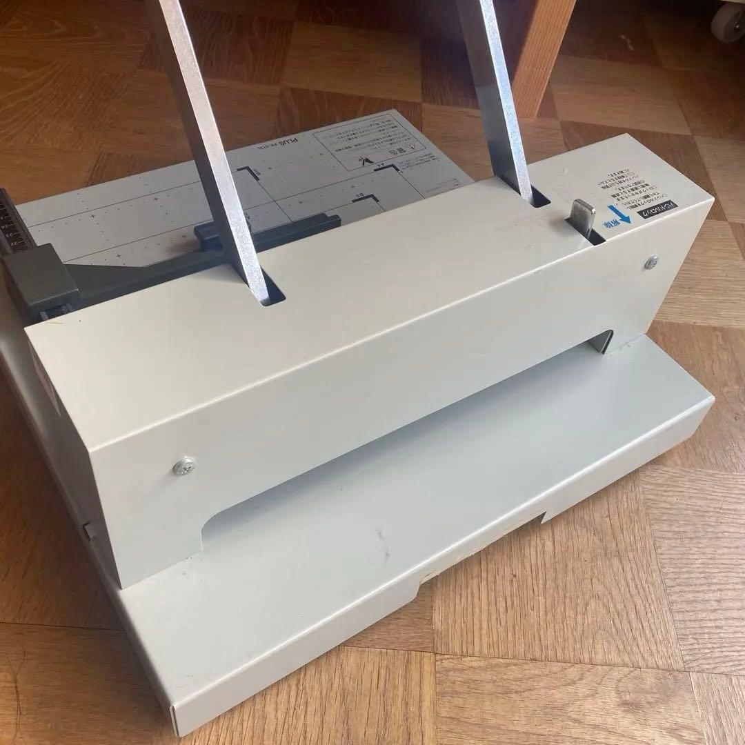 PLUS プラス PK-513L 自炊用 断裁機