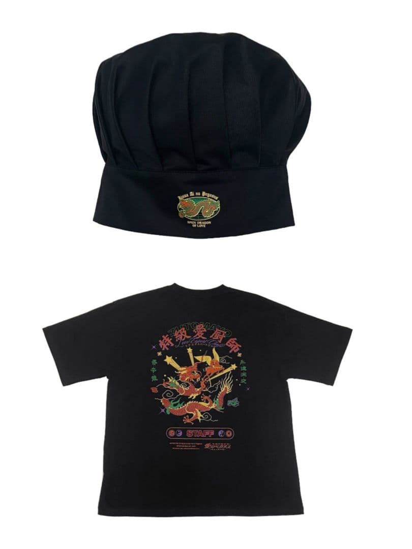 ずっと真夜中でいいのに。本格中華喫茶・愛のペガサス～羅武の香辛龍～スタッフT