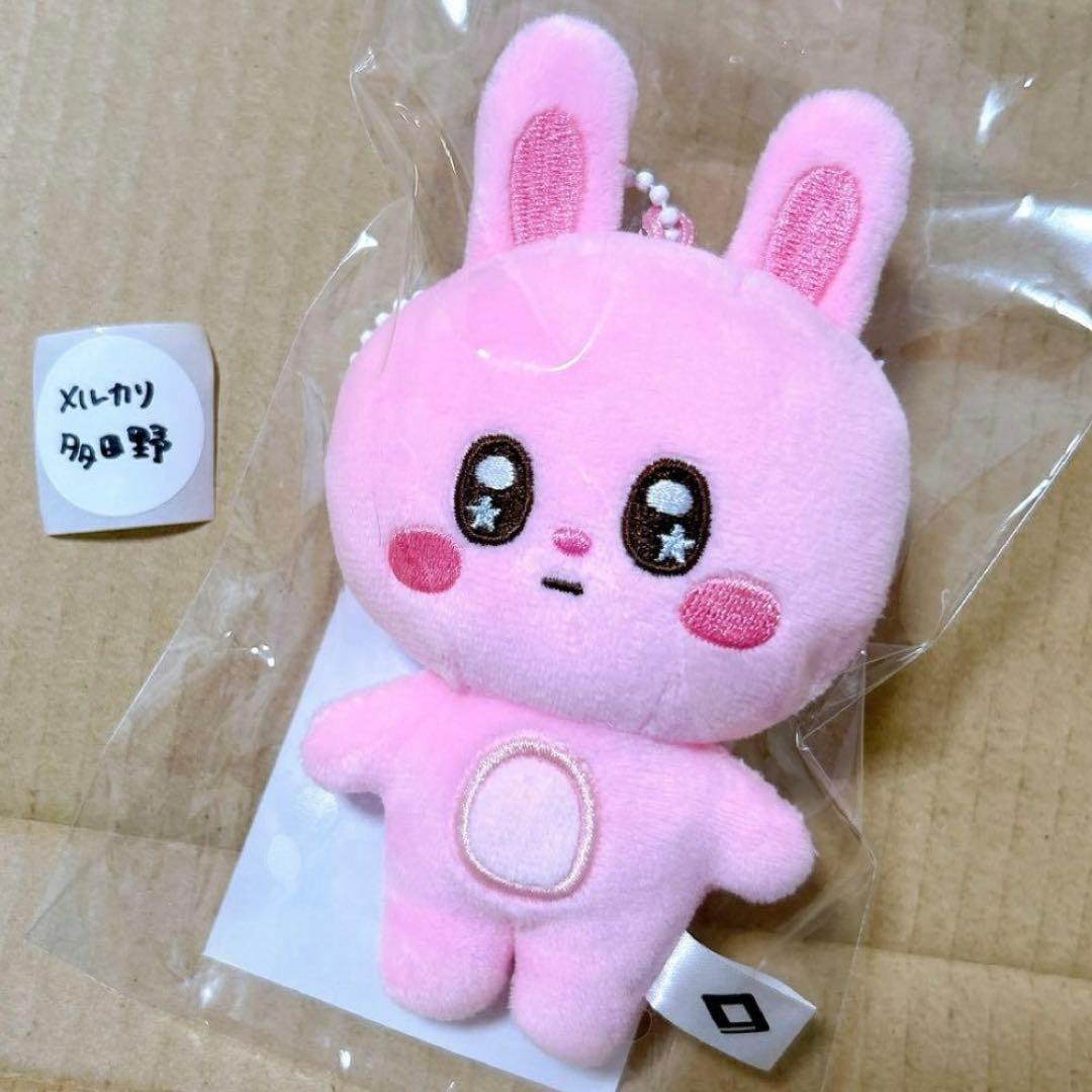 AHOF ぬいぐるみキーホルダー(マスコット)【ズアン】