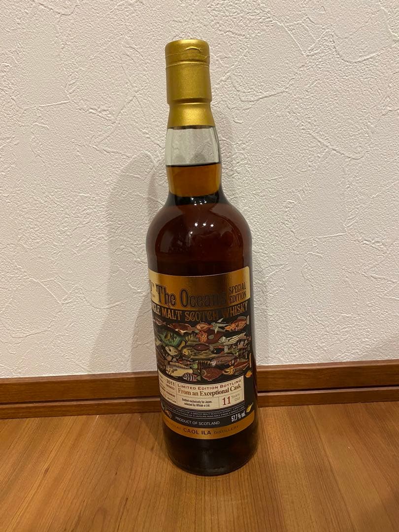 【希少】オーシャンズ10周年記念ボトル　YUZA セット販売