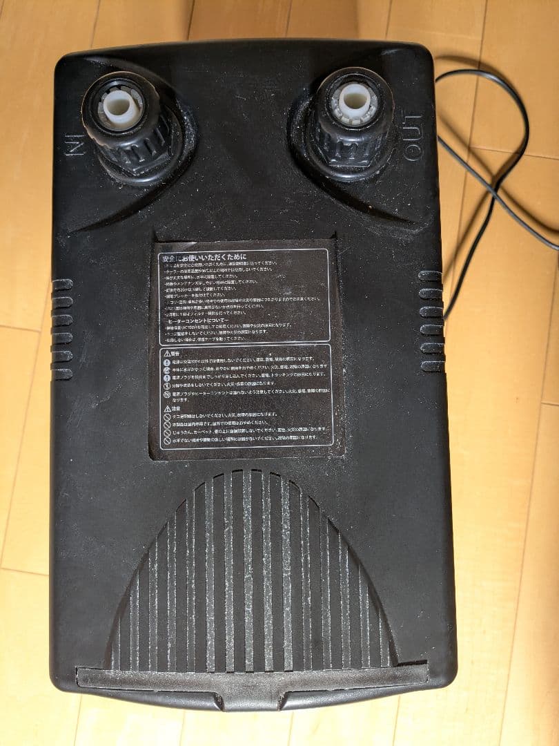 ゼンスイ　ZENSUI ZC-100α