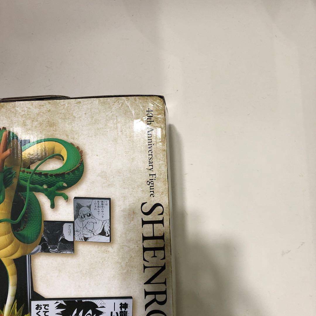 ドラゴンボール一番くじ　40th フィギュアABDラストワン 4種セット