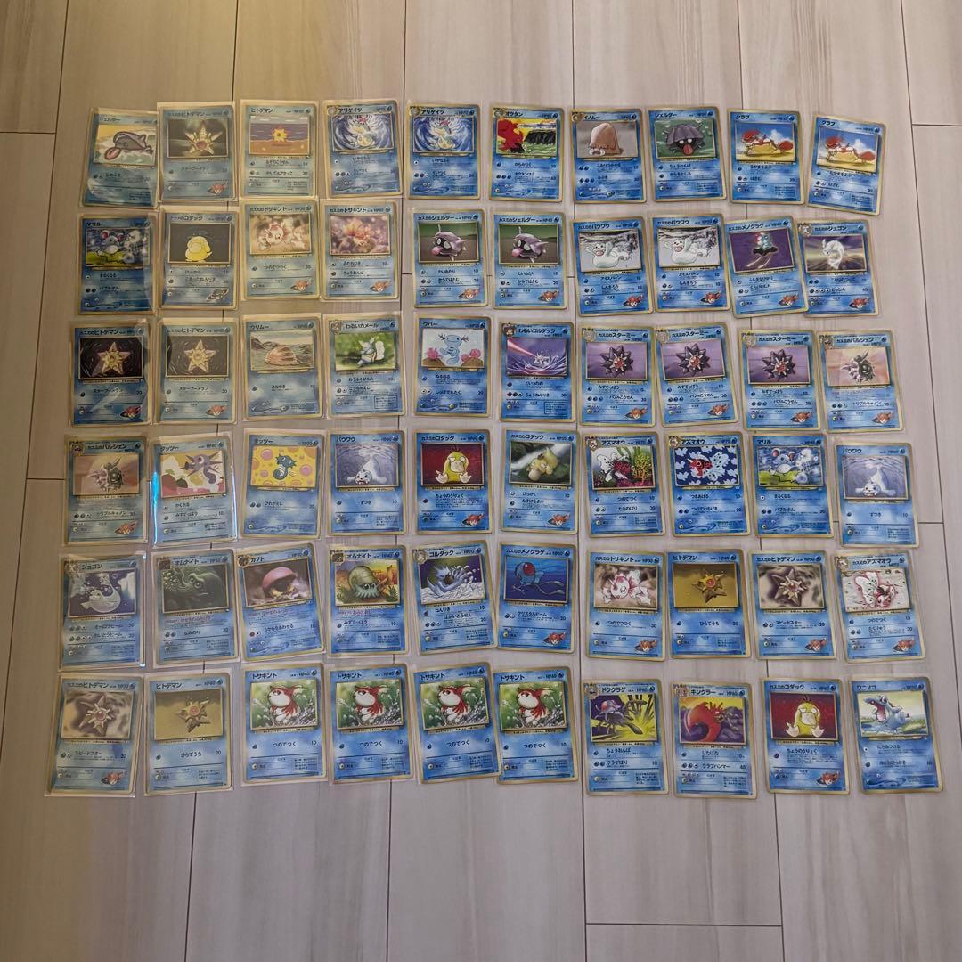 ポケカ　旧裏　まとめ売り　セット