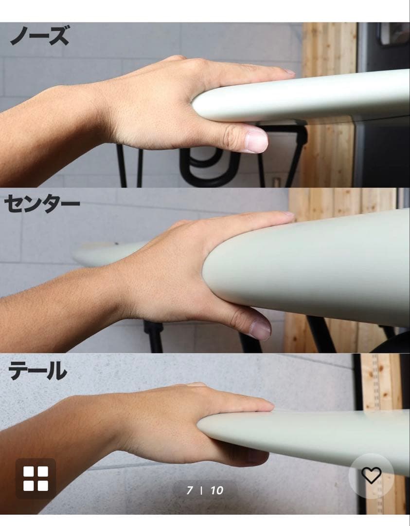 サーフィン・ボディボード SKINDOG SURFBOARDS CHERRY PICKER 9,2