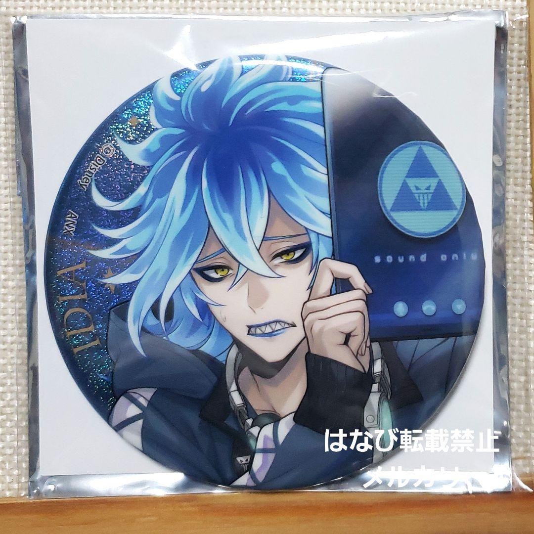 ツイステ ツイステッドワンダーランド イデア 缶バッジ