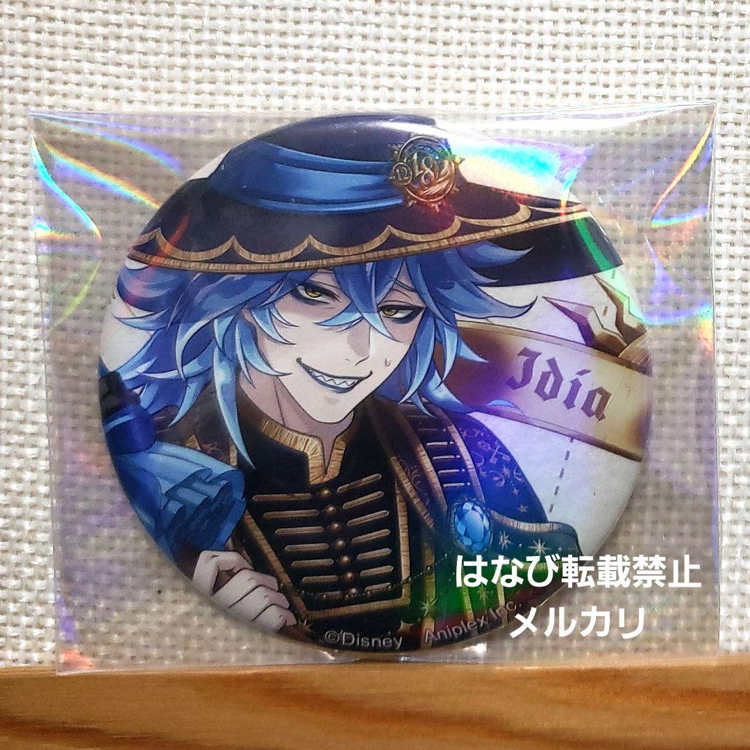 ツイステ ツイステッドワンダーランド イデア 缶バッジ