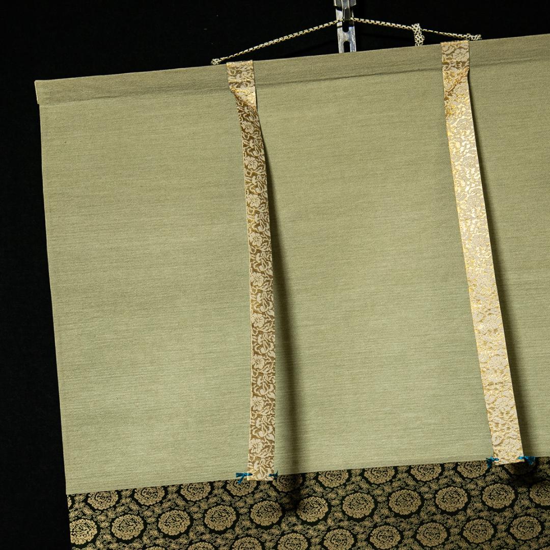 掛軸-1569　高野山　浦上隆応　「閑是寶」　共箱　横幅