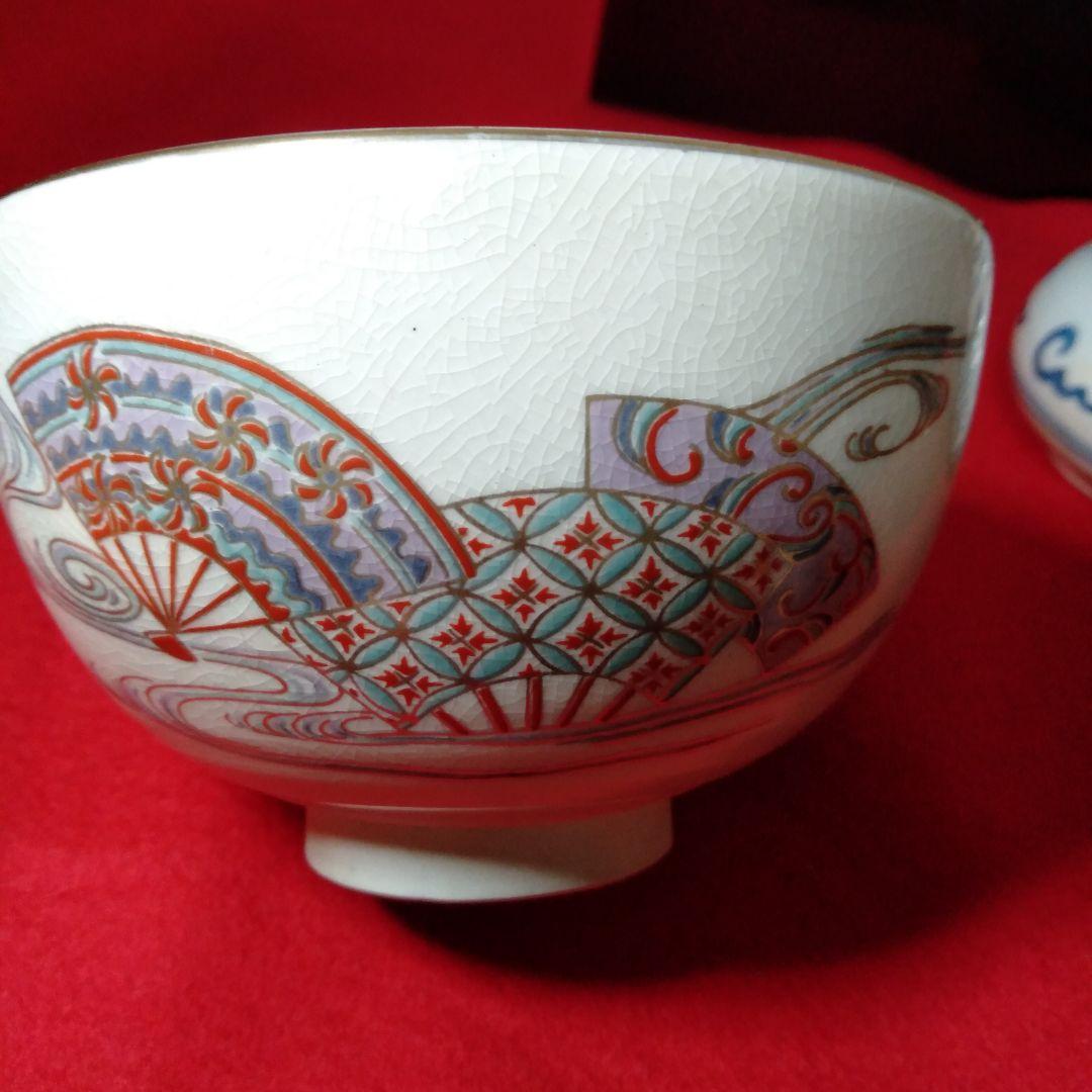 溜塗　利休茶箱