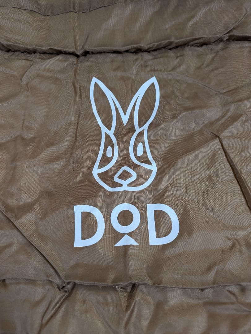 DOD ディーオーディー わがやのシュラフ