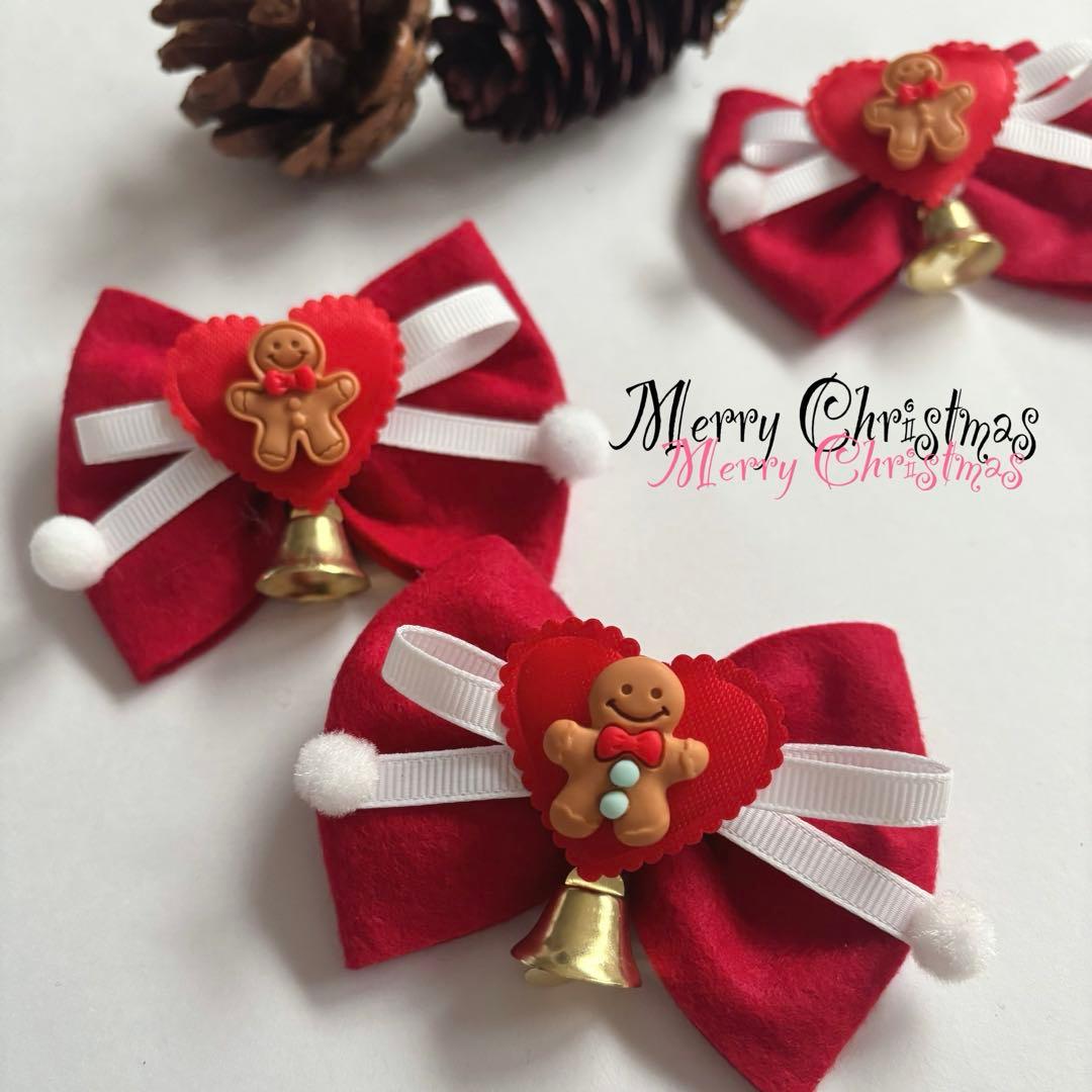 てーてさま★クリスマスNO1・2★フェルトリボントリミングチョーカー